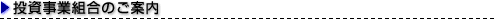 Ƃ̂ē